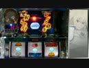 【パチスロ】テイルズオブデスティニー　一撃万枚を目指す part3
