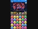 【パズドラ】まだ舞える光ラー降臨チャレンジ（黄泉神/イザナミ）