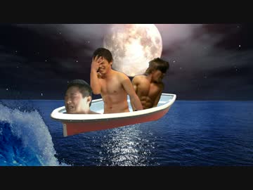 シリア難民と化したひで