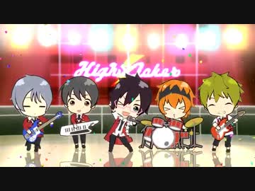 【SideMMD】はいじゃんぷのーりMiniっと