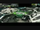 SAルーパーを抜けたいセンサー支援_02【S5】