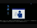 【Penumbra:Black Plague】父からのお使いを果たす Part2