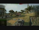 WoT comet 1バッジ　南部海岸