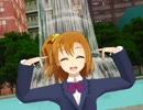 【MMD】HNKのかわいいME!ME!ME!