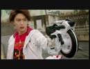 仮面ライダードライブBGM-マッハ-