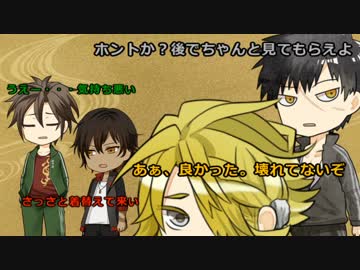 獅子と龍と無用組でカラス救出 その２【刀剣乱舞偽実況】