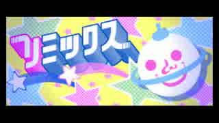 【実況】楽しく激しく、Let's ノリ感!!『リズム天国 ザ・ベスト＋』 step.17