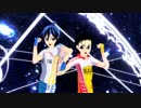 【ペダルMMD】小野田くんと真波くんでTwinkle Days