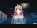 癒しと興奮を求めて、箱庭のうたを実況してみた part22