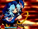 【MUGEN】一輪さんがコンボするだけ【キャラ作成】
