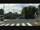 【ドライブレコーダー】ヒヤッとした瞬間