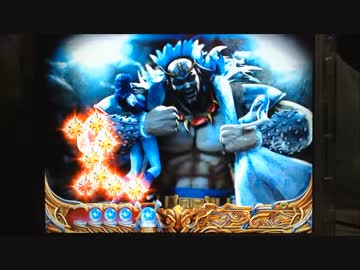 【パチンコ】ＣＲ北斗の拳６宿命Ｈ８４【44回目】