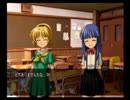 恐怖と戦慄が苦手な桜と芋が『ひぐらしのなく頃に 祭』実況　214⑤