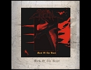 Metal Musicへの誘い 221 : Sign Of The Jackal  - Heavy Metal. Possession [2013] 
