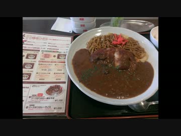 【ボーダーブレイク】ヘボいボーダー in 福島