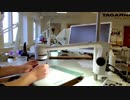 Germination process - TAGARNO digital microscope.mp4