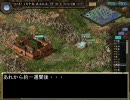 ７６５プロが三国時代に跳んだみたいです４４　呉レンジャー（後編）