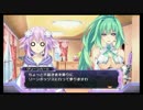 【実況】守護女神、降臨。『超次次元ゲイム ネプテューヌRe；birth1』 ep.23
