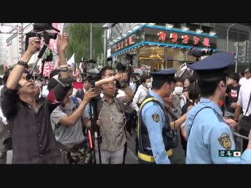 【2015/9/21】超嫌韓デモin銀座 ―大嫌韓から超嫌韓へ―3