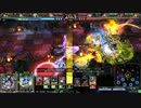 【Lov3】王の責務　その１２アクアクイーンリヴァイアサン【ガミー】