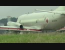 【2015海上自衛隊】曇りでも飛行展示！P-3C、AH-1S、そしてF-2!!【八戸基地】