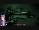 [MGSⅤ:TPP]マキゆかのとっても安心で危ない潜入劇[VOICEROID＋実況]