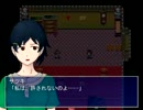 【霧夏邸幻想】軽い気持ちでその屋敷に入った結果part.6