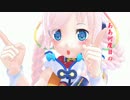 【Rana11183】　恋そめし　【カバー】