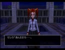 【実況】DRAGON　QUEST　Ⅷ　完全攻略実況プレイ　【part5】