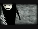 【ＭＭＤ】Toxic