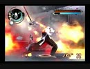 ガングレイヴODを屍で楽しむ　その18