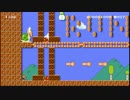 自作マリオメーカー 「Koopa the Quick Race //ノコノコレース」