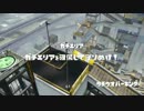 第１回Sycup決勝トナメ３位決定戦　ALZM対BMT後編