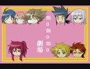 こーるおぶTHEきゅー5【0】