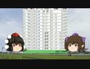 ホースニュース文　セントライト２０１５　反省会
