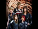 GONG SKILL