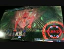 【Lov3】運命の扉 初心者の為の攻略解説 STAGE17【ストーリーモード】