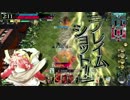 【ＷＬＷ】対戦車地雷のﾜﾝﾀﾞｰﾗｧｰﾝ　その４０【ＡＡ４ミクサ】