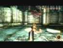 【OBLIVION】伝説のミニマム勇者の物語　その１５