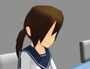 【モブ子】ＭＭＤで遊んでみた【ストローク飢餓】