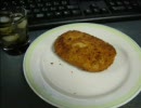 某惣菜屋のメニューを作ってみた