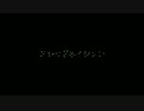 【初音ミクAp】スレッドネイション【VOCALOIDカバー】