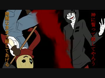 【手描き】鬼or南瓜【殺戮の天使】