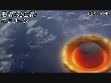 酔っぱらった奴らの死亡フラグＴＲＰＧ【第6回うっかり卓ゲ祭り】