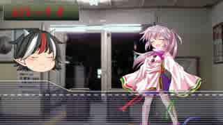 【第６回うっかり】きさらぎ駅ソロプレイ前半
