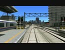 A列車で行こう9のキャプチャテスト
