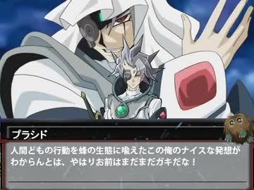 【第６回うっかり卓ゲ祭り】遊戯王人狼冥界村　ＴＵＲＮ-Ⅰ