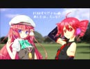 【UTAUオリジナル曲】あしたは、もっと!【空花ルア&重音テト】