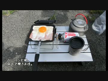 【スクーターでお散歩02】ホットサンドが食べたくなったので