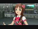 【春研】天海春香「待ち受けプリンス」アイドル@スクール
